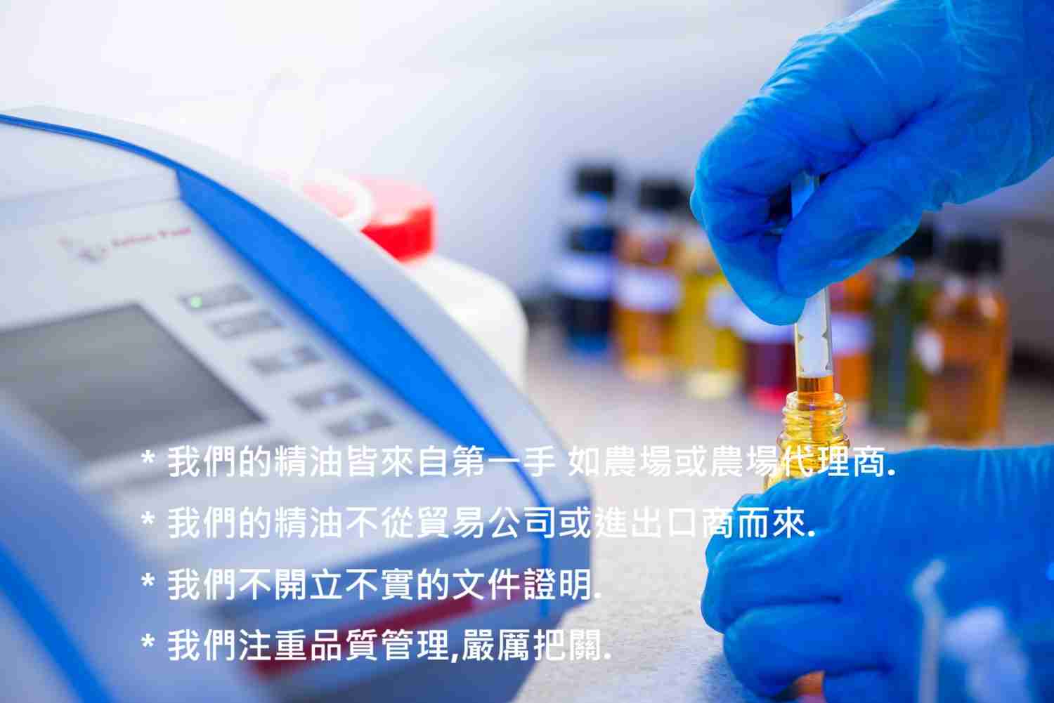 RMO_4516-®rmstudiocorp5